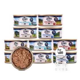 新西兰巅峰ziwi罐头