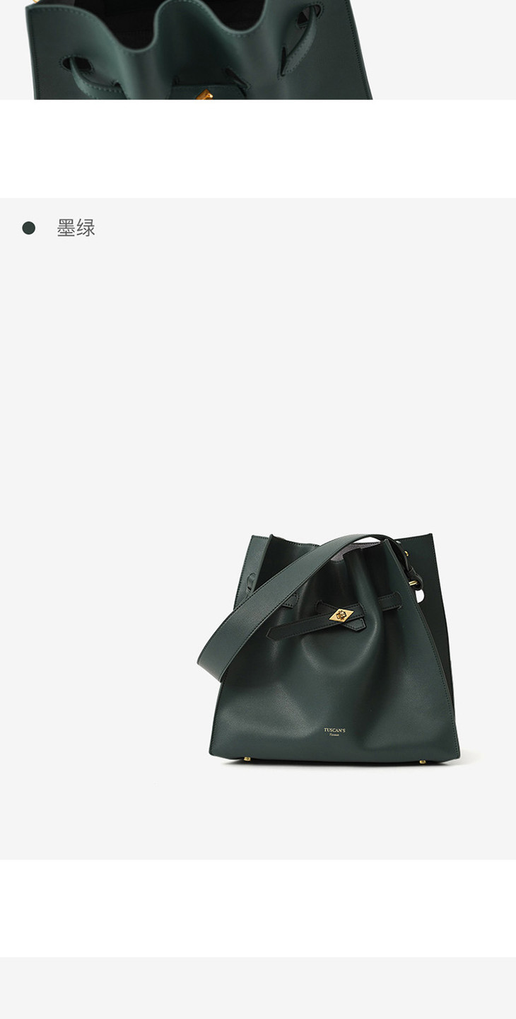 tuscans 新款2020网红大容量软皮单肩斜挎包g13