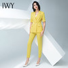 IWY/黄色五分袖西服长裤半裙套装C10226+P10226 商品缩略图10