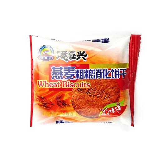 于都县港嘉兴饼干系列/燕麦粗粮饼/巧克力夹心饼/葱油曲奇饼 商品图0