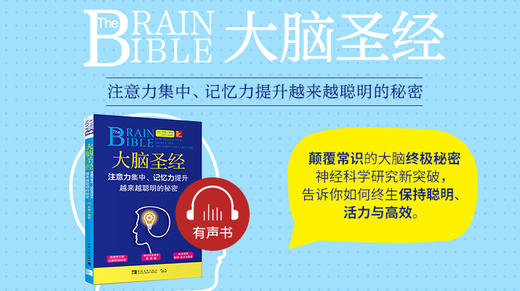 01 前言 商品图0