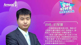 如何打造爆款短视频