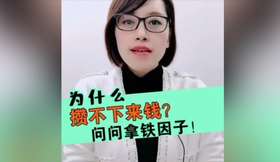 只有节约小钱才能成就大钱