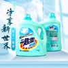 花王（KAO）进口花王一匙灵抑菌超浓缩洗衣液（抑菌除垢型）3kg/瓶 深层去渍 洁净留香 商品缩略图0