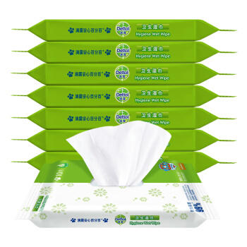 滴露Dettol卫生湿巾10片*8包 杀菌99% 小包除菌湿纸巾儿童随身旅行 商品图5