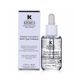 美国#科颜氏淡斑精华#