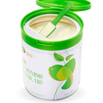 【品牌日新客专享】飞鹤智纯有机奶粉1段700g*2桶