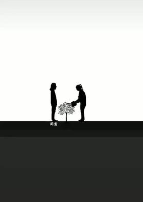 你身边有这样的闺蜜吗