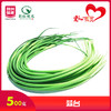 蒜台500g/包 商品缩略图0