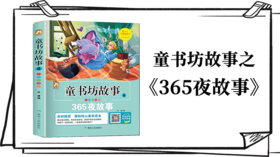 016包心菜