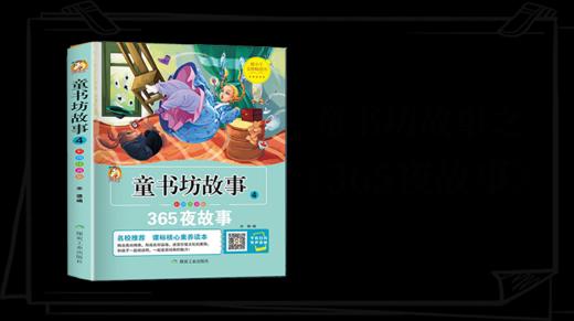 016包心菜 商品图0