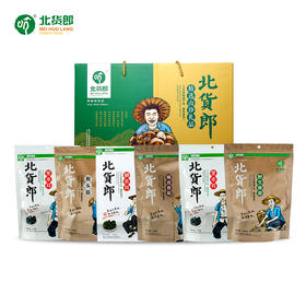 168克袋装礼盒（黑木耳、秋木耳、香菇、榛蘑、猴头菇）