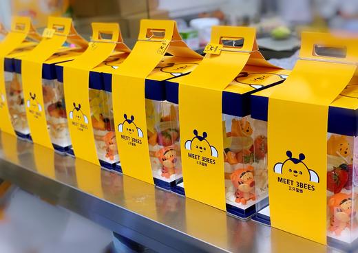 鲜果泡泡池 商品图2