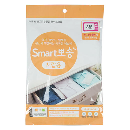 半永久除湿干燥剂(抽屉用) 商品图0