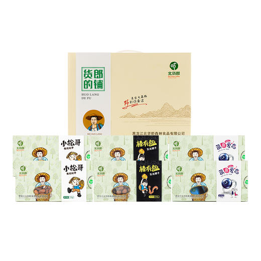 坚果礼盒 商品图0