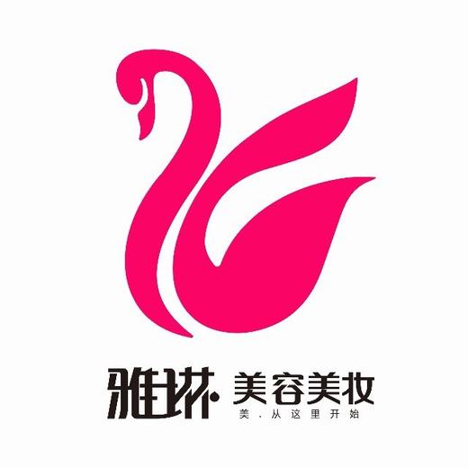 雅诗兰黛智妍柔润精华水200ml 商品图0