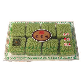 聚香园绿豆糕（480g）