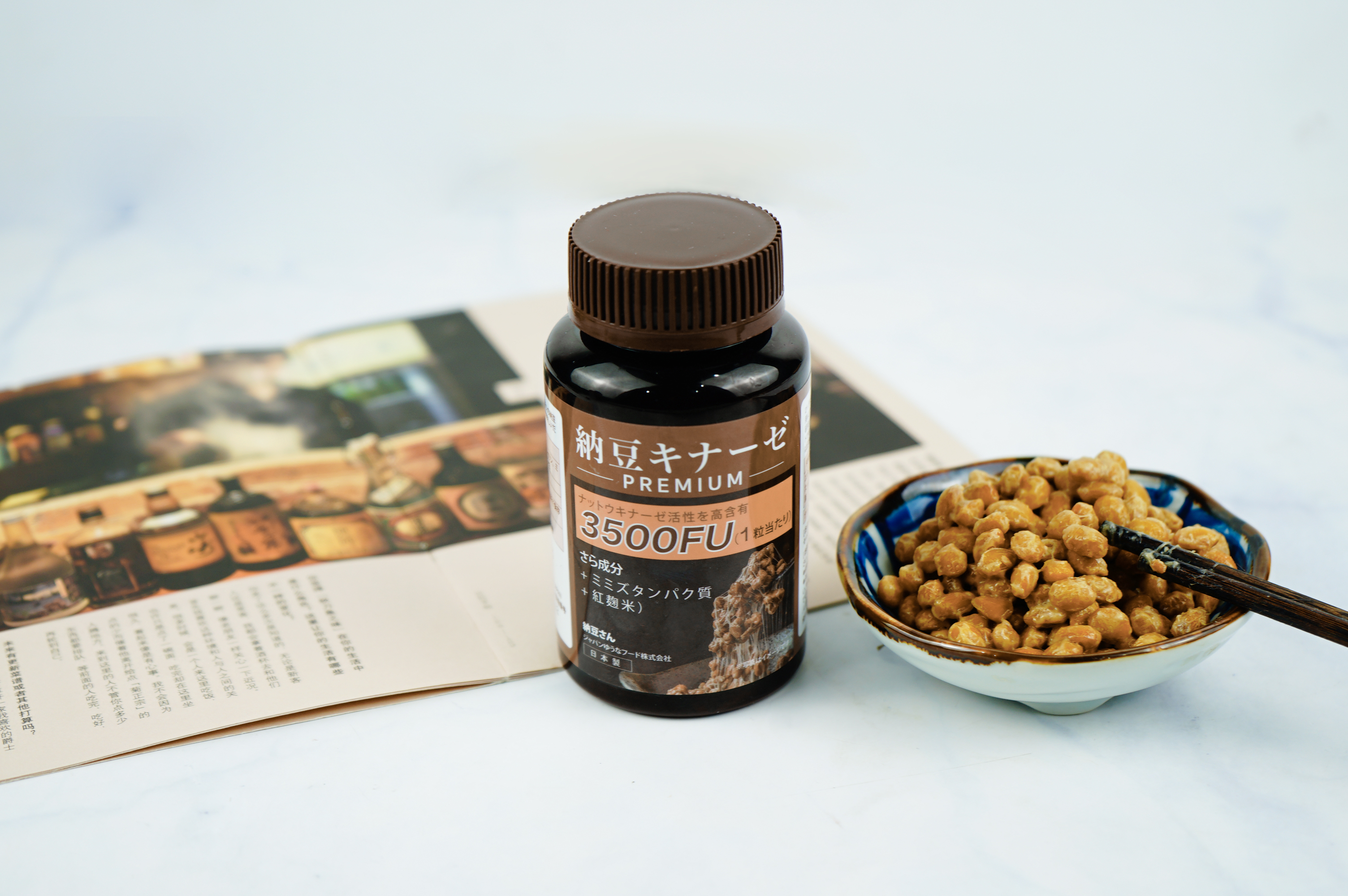 纳豆先生纳豆凝胶糖果