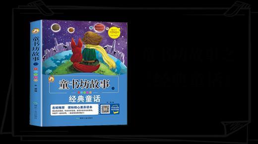 019红舞鞋 商品图0