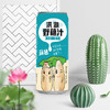 （洪湖）华贵洪湖野藕汁 商品缩略图2