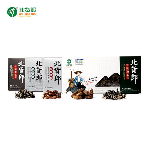 188克盒装礼盒（黑木耳、香菇、秋木耳、榛蘑） 商品图1