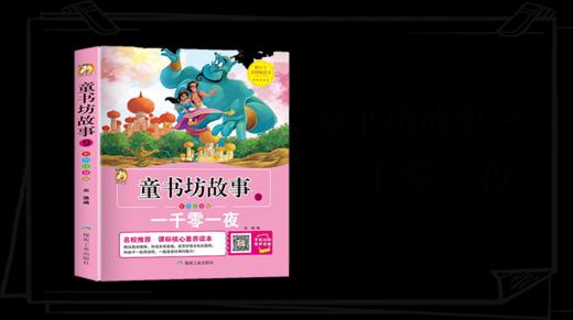 007一对金娃娃 商品图0