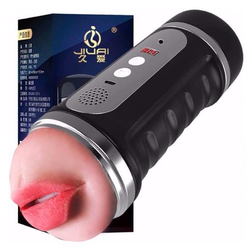 久爱姬霸计数飞机杯 商品图5