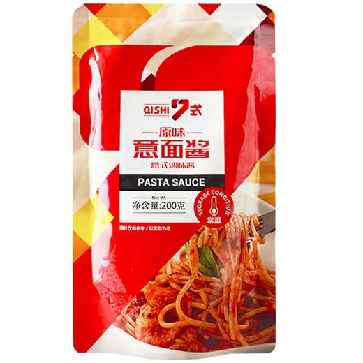 七式 原味味意面酱200g 商品图0