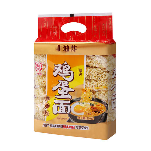 裕丰润福鸡蛋面条800g 商品图0