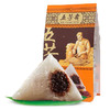 真空润香豆沙粽（280g） 商品缩略图0