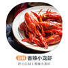 香辣小龙虾 商品缩略图0