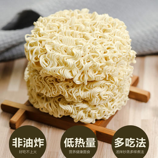 裕丰润福鸡蛋面条800g 商品图1