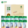 杂粮礼盒 商品缩略图0