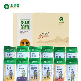 杂粮礼盒