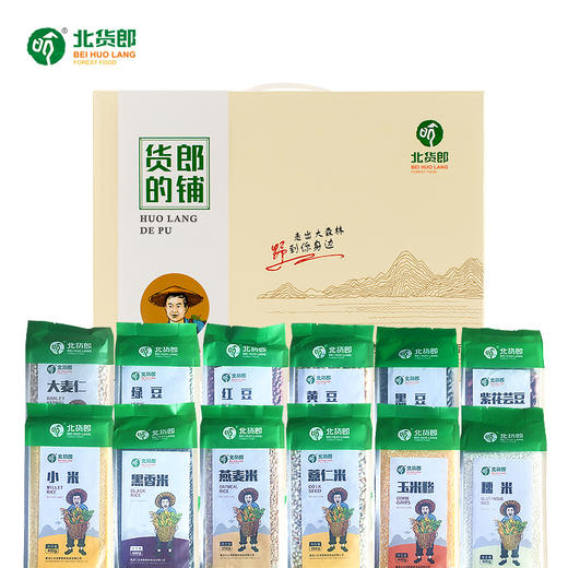 杂粮礼盒 商品图0
