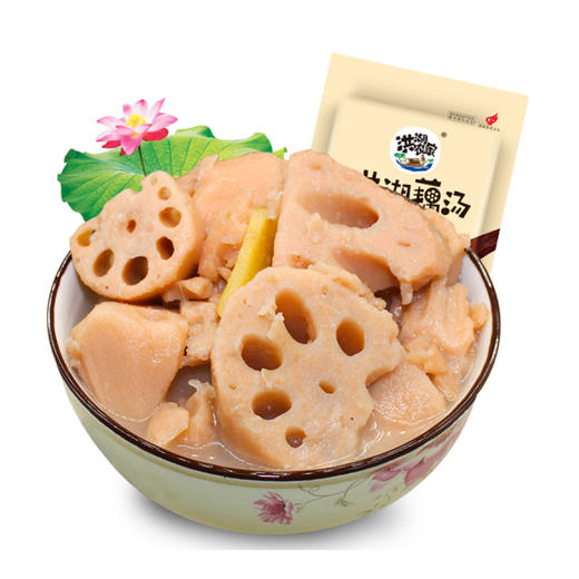 （洪湖）洪湖农家洪湖藕汤900g 商品图1