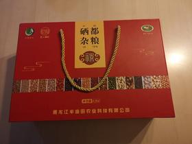 海伦县半亩田5kg硒都杂粮