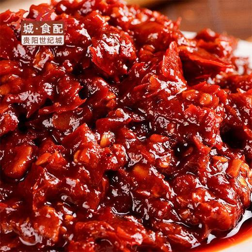 【GY】福猴郫县红油豆瓣塑瓶500g/瓶 商品图1