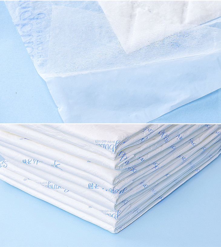 子初 产褥期护理垫10片 60*90cm