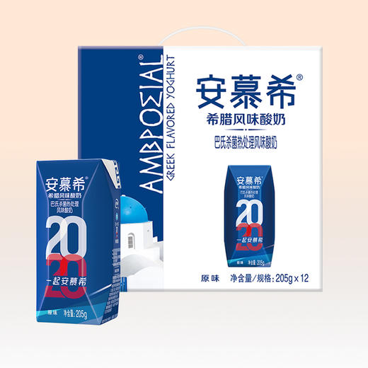 伊利安慕希风味酸奶原味205g*12盒 商品图1