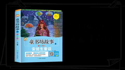 018小意达的花儿 商品图0