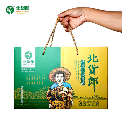 168克袋装礼盒（黑木耳、秋木耳、香菇、榛蘑、猴头菇） 商品图4