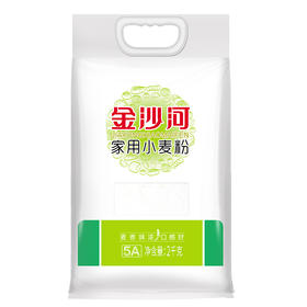 金沙河家用小麦粉2千克