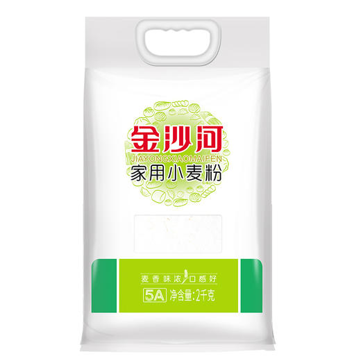 金沙河家用小麦粉2千克 商品图0