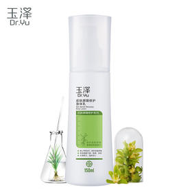 你知道你的“鸡皮”有多吓人吗？