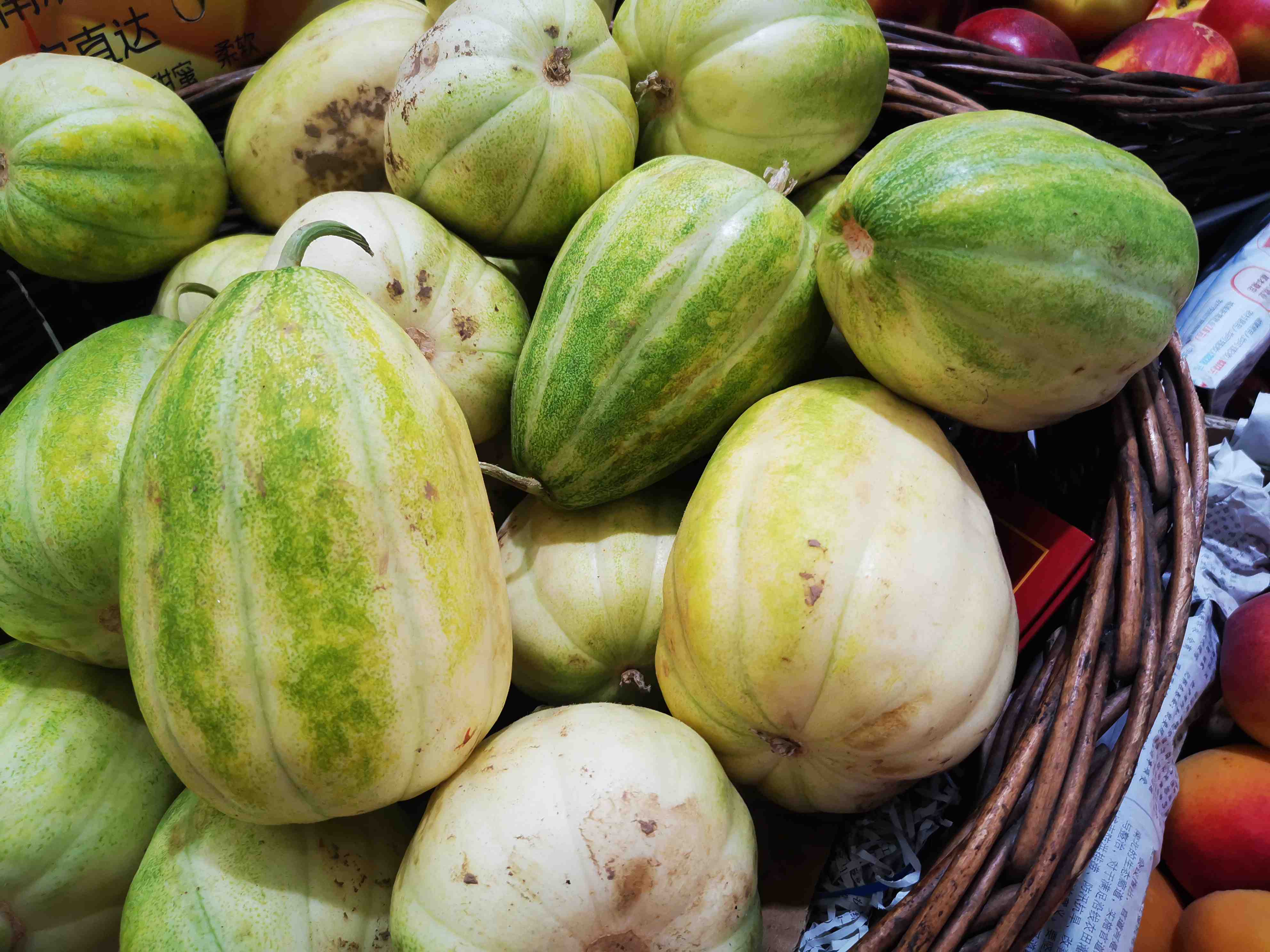 小时候的味道巴盟香瓜158元三斤