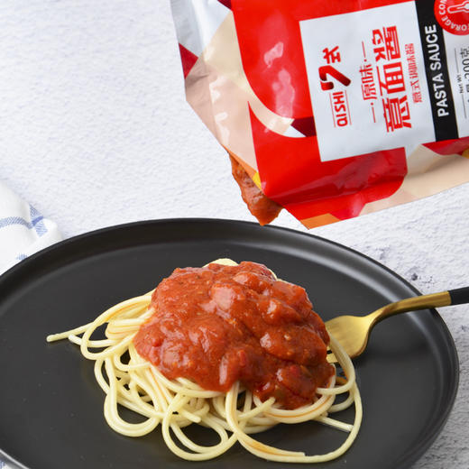 七式 原味味意面酱200g 商品图1