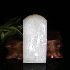 和田玉（白玉）籽料玉牌--飞流直下三千尺 106.70g