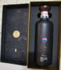【年货节】茅台股份 王茅 祥雅（黑） 53度 500ml 商品缩略图3