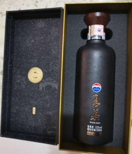 【年货节】茅台股份 王茅 祥雅（黑） 53度 500ml 商品图3